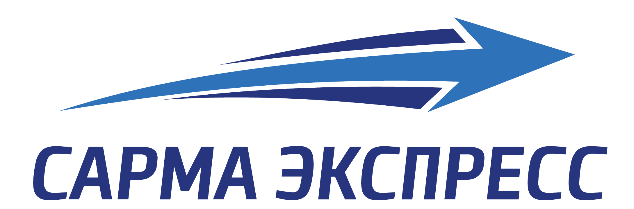 Сарма Экспресс